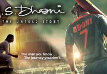 Watch M.S. Dhoni in UAE: Cinemas & Show Timings M.S. Dhoni