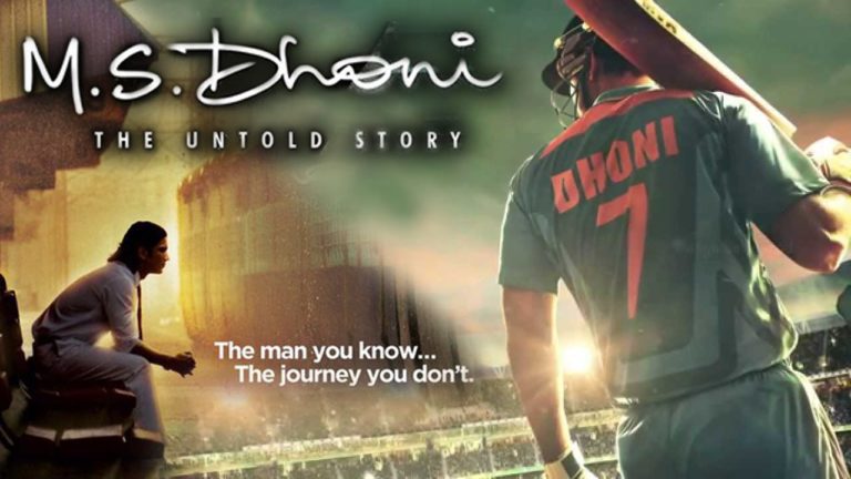 Watch M.S. Dhoni in UAE: Cinemas & Show Timings