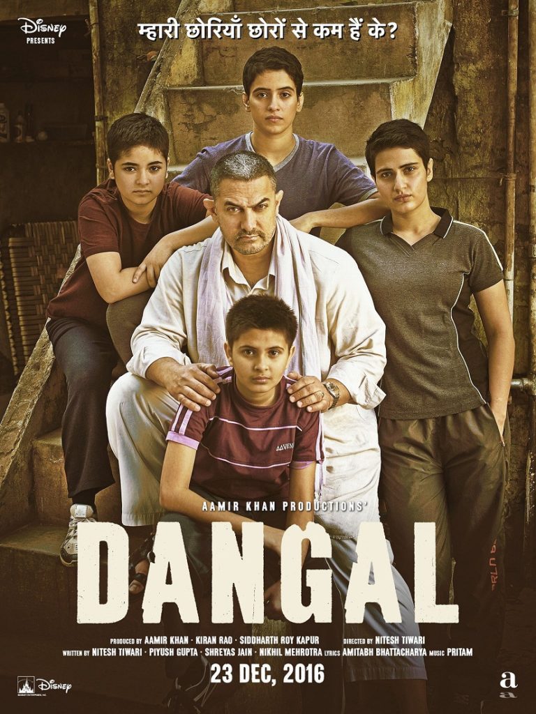 Watch: Aamir Khan’s Dangal Trailer that shows Wrestling isn’t only a Male-dominated Sport!