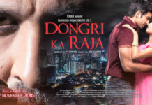 Dongri ka Raja Movie Trailer: Gangster Love Is Back! dongri-ka-raja
