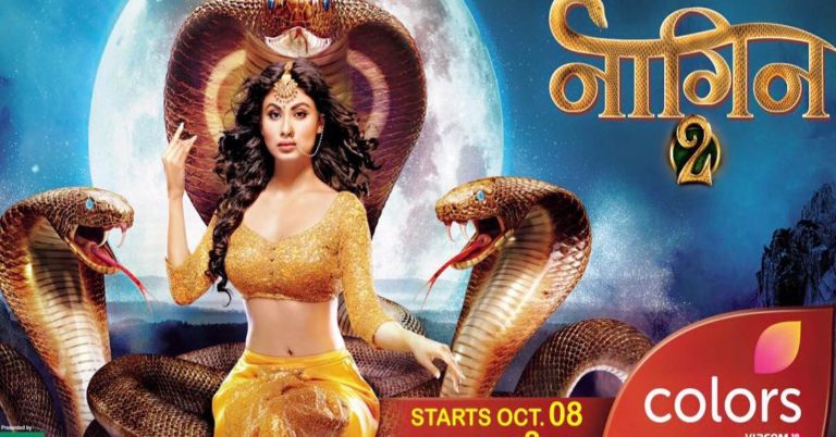 Naagin 2 Premiere: Mouni Roy & Star Cast at the Launch Party