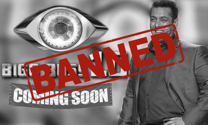 Bigg Boss 10 Banned in Pakistan