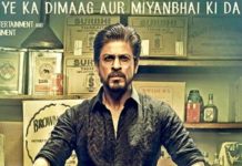 Raees Movie Trailer to Release on SRK’s 51st Birthday! Shah Rukh Khan Raees