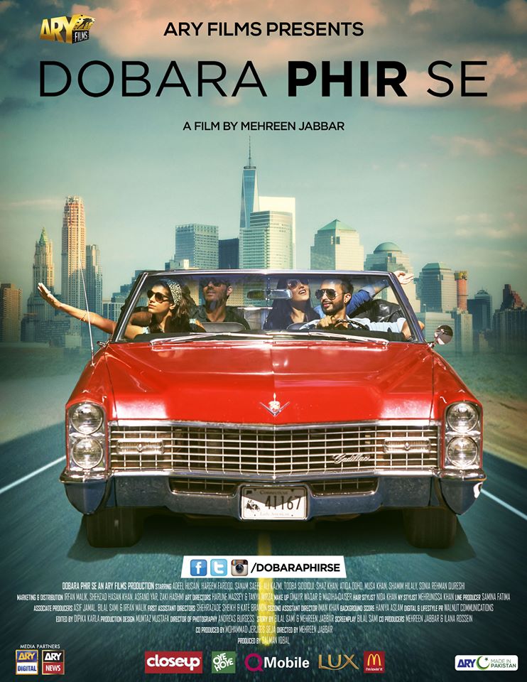 Dobara Phirse 