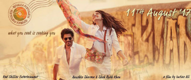 Shah Rukh Khan’s ‘The Ring’ First Look Released!