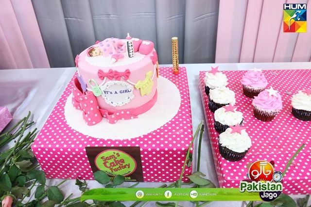 sanam jung baby shower