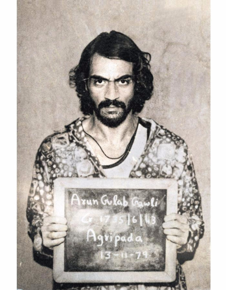 Arjun Rampal’s New Movie Daddy Teaser Out!