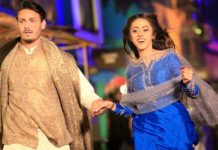 Pakistani Movie Balu Mahi’s First Look Will Remind You of Bhansali’s Movie balu-mahi-movie-pictures