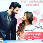 Sara khan-Bekhudi Drama