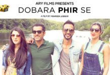 Dobara Phir Se Movie Review dobara-phir-se-movie-review