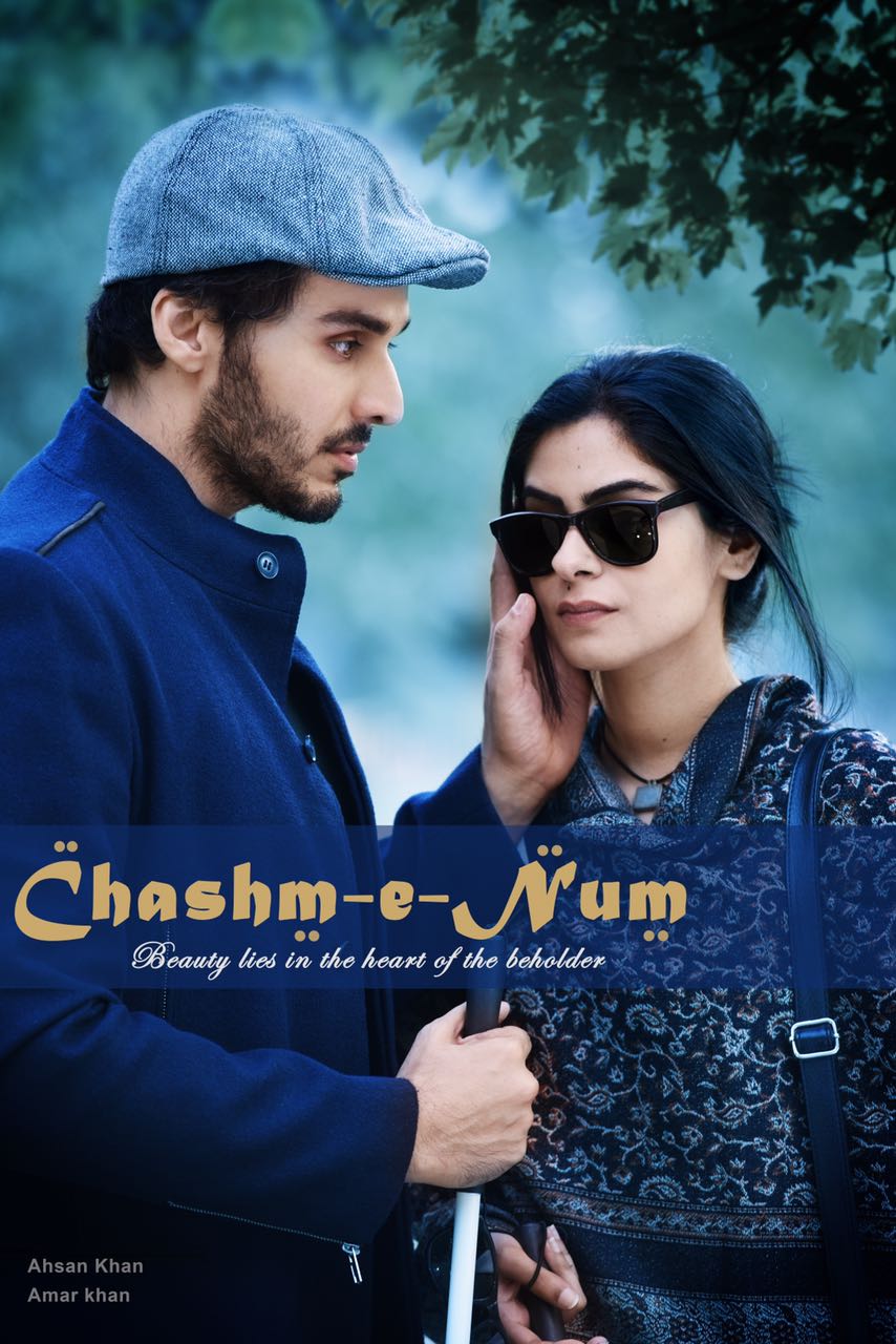 Chashm-e-Num