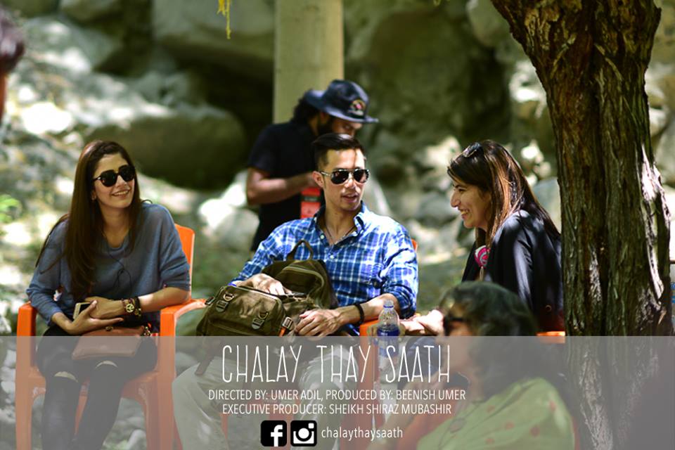 Chalay Thay Saath 