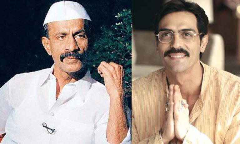 Daddy Movie Trailer Shows Arjun Rampal Like Never Before