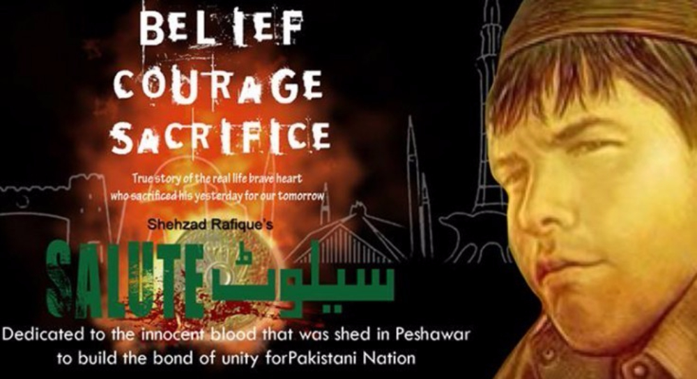 Salute Pakistani Movie Poster