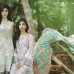 Urwa and Mawra Hocane