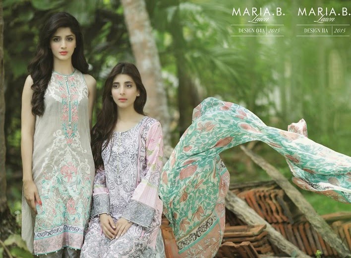 Urwa and Mawra Hocane 