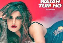 Despite Her Pole Dance Zareen Khan Failed to Impress in Mahi Ve Song zareen-khan-wajah-tum-ho