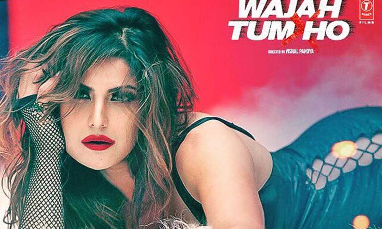 zareen-khan-wajah-tum-ho