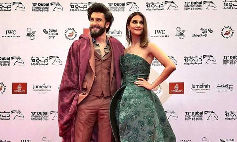 Befikre Dubai International Film Festival