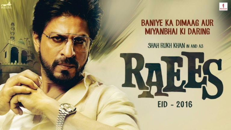 Raaes First Look Trailer