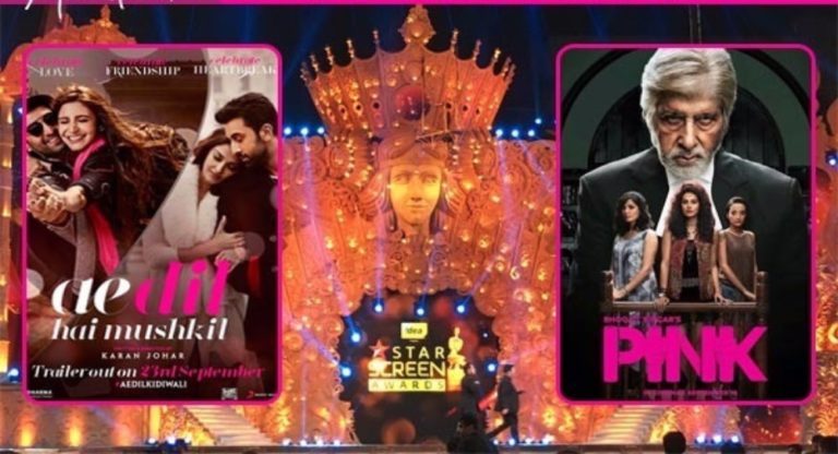 Stars Screen Award 2016