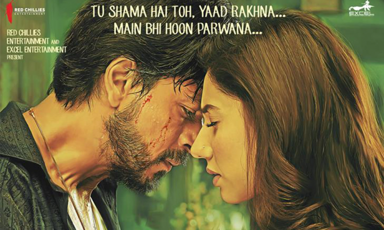 Raees Movie Posters Shows Shahrukh Khan and Mahira’s Intense Chemistry