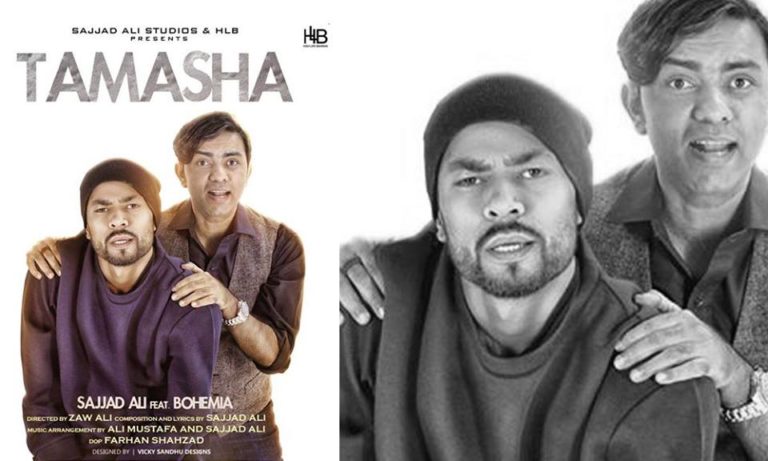 Sajjad Ali ft. Bohemia Tamasha Song With Lyrics