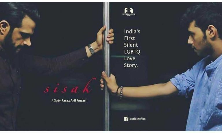Sisak The Film Trailer: India’s First Silent Gay Love Story