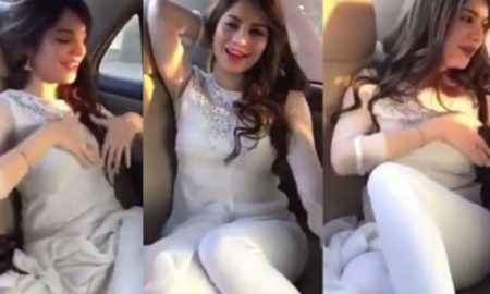 Why Is Neelam Muneer Dancing In The Leaked Car Video?