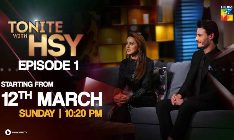 Tonite With HSY Season 4 Timings, Guest List & Episodes