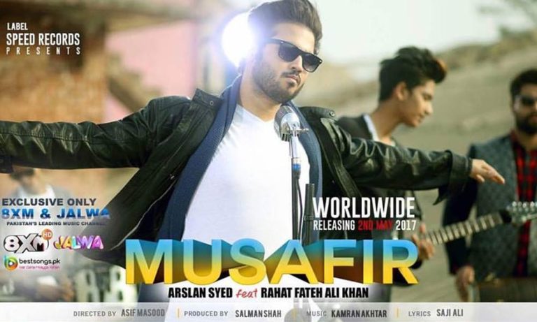 This Upcoming Pakistani Song Is Going To Be Your Next On-Repeat Track