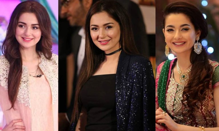 Hania Amir