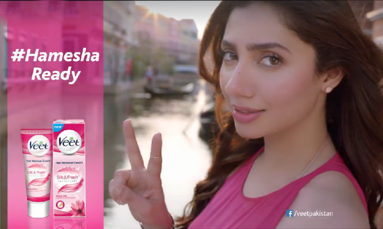 Mahira Khan Is #HameshaReady In The New Veet TVC