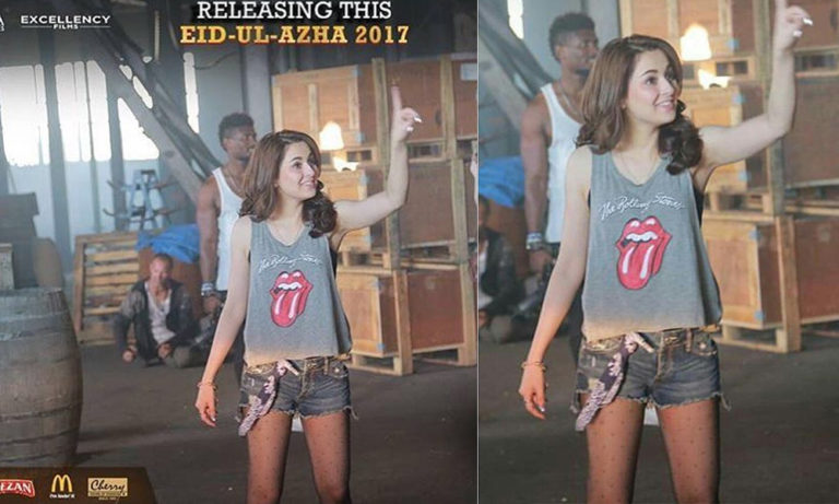 Hania-Amir-hot-clothes