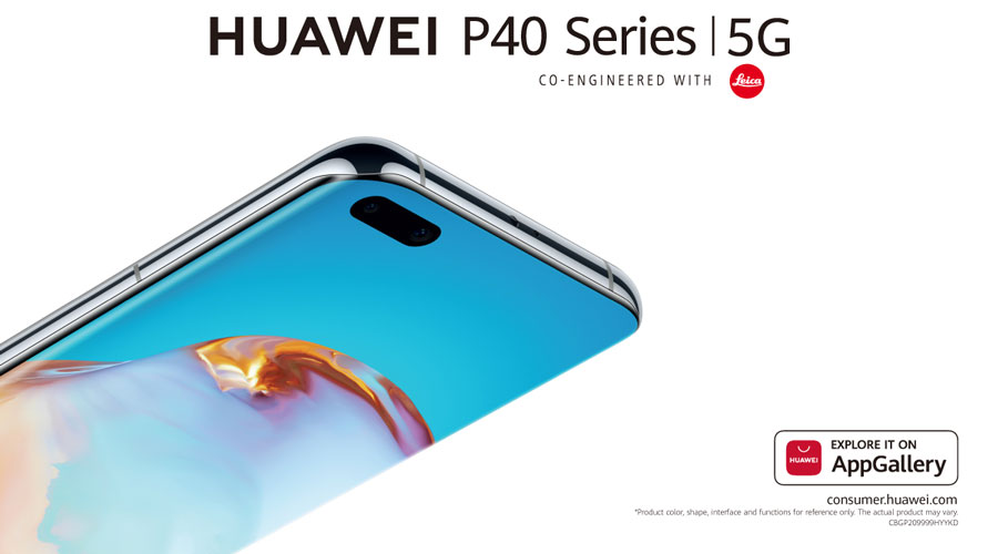 How HUAWEI P40 smartphone can keep you Entertained during the Lockdown