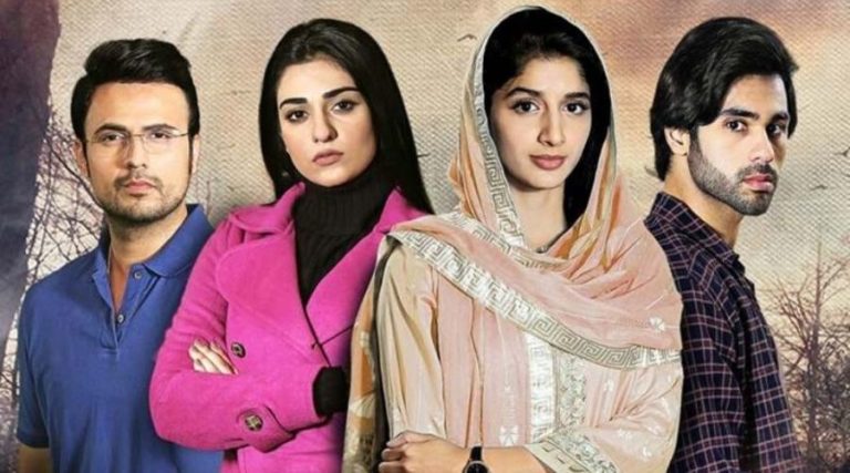 Hum TV's Sabaat Drama Review, Timings & OST ft. Mawra Hocane, Sarah Khan