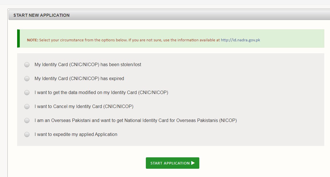 ID Type of the application pakistan nadra