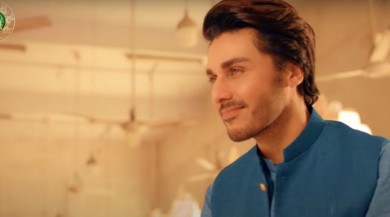 Ramzan Pakistan 2020 with Ahsan Khan (Seher & Iftar) Timings & Details