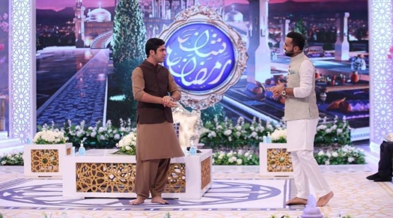 Shan-e-Ramazan