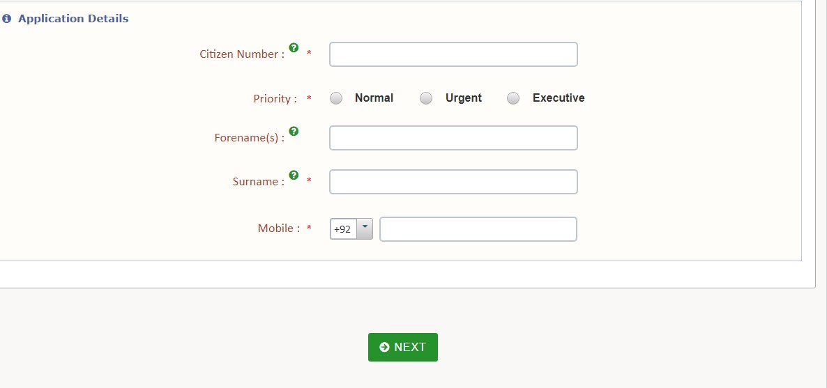 application details on the nadra website