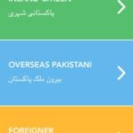 how to make account on Pakistan Citizen Portal app