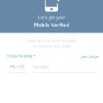 mobile verification on citizen portal app pakistan