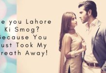 23 Best & Funny Urdu Pick up Lines that may actually work! 23 Best & Funny Urdu Pick up Lines that may actually work!