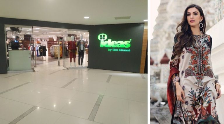 Gul Ahmed Fires 450 employees as a result of Rs.452 Million in Loss