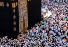 Hajj and Umrah in 2020 remains suspended and tied on Corona’s Situation Hajj and Umrah Remain Suspended and Tied to Experts Reviews on Corona's Situation