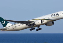 PIA A320 Flight PK-8303 Crashed Near Karachi Airport PIA A320 Flight PK-8303 Crashed Near Karachi Airport