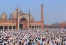 Pakistan Government announces 6 days Holidays for Eid from May 22 to 27