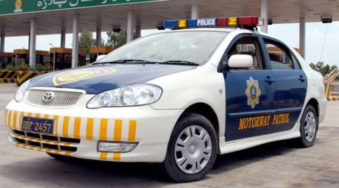 Motorway Police Introduced First Online Courses For Traning Of Officers