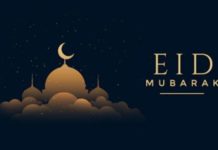 Pakistan to celeberate Eid-ul-Fitr on Sunday, 24th May Pakistan will Celebrate Eid-ul-Fitr On 25th May