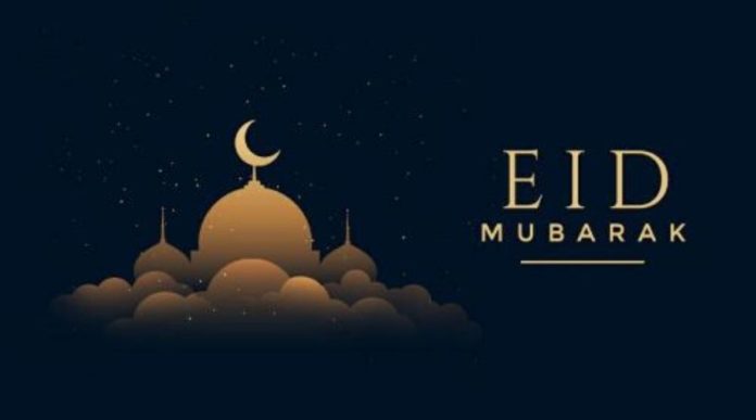 Pakistan will Celebrate Eid-ul-Fitr On 25th May